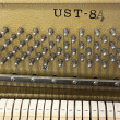 1990 Kawai studio piano, oak - Upright - Studio Pianos